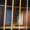Sigma DM-SG5-BK Black