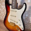 Fender Custom Shop Artisan Korina Stratocaster Chocolate 3-Color Sunburst